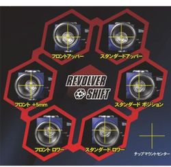 Revolver Shift Lever ZETA. ZE90-3042. Folding lever, Gear change, Shifter lever. for Honda CRF250-300L-M-RL,