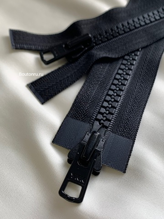 Молния YKK тракторная, двухзамковая тип 8 черная 580