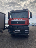SITRAK C7H 8x4 Самосвал ZZ3316V466ME (Дизельный, 12,4 л, 540 л.с., МТ)