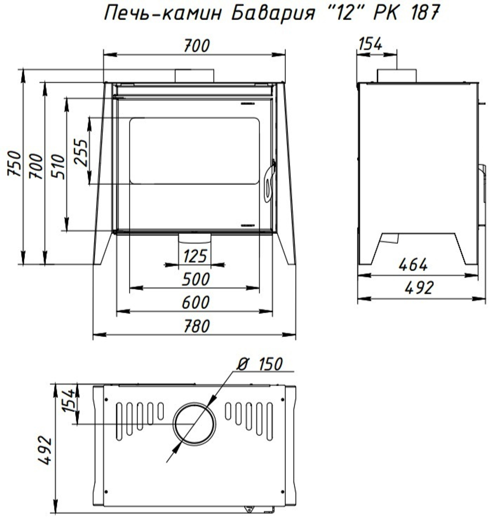 Печь-камин БАВАРИЯ 12