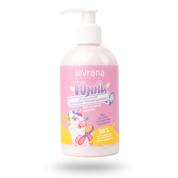 ЮННИ Детский бальзам-кондиционер «Послушные локоны», 3+ 300 мл (Levrana)
