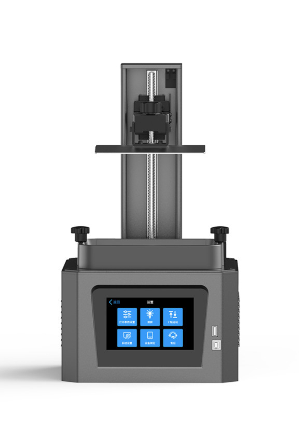 3D принтер Creality HALOT-ONE