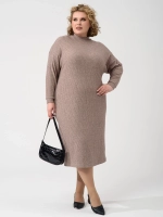 Платье женское "Ангора" (стойка)