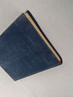 Преданность. Повесть о Николае Крыленко