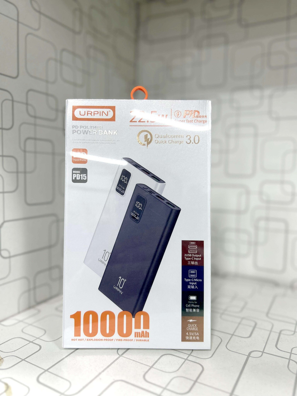 Повербанк (PowerBank) URPIN PD15 (10000mAh)