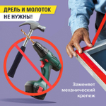 Монтажная прозрачная суперпрочная двухсторонняя лента 19 мм х 1 5 м акриловая 1 мм BRAUBERG (6 штук в упаковке)