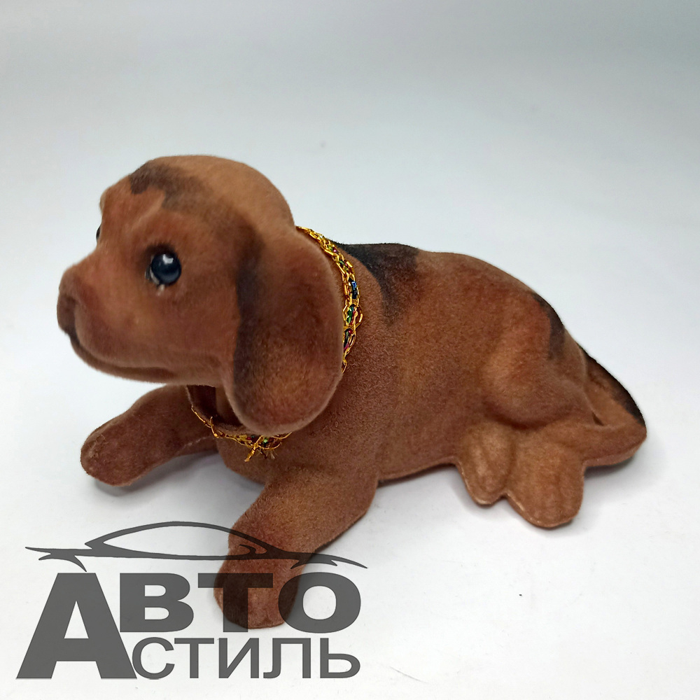 Игрушка на торпеду - Собака - качает головой - большая 28012\NEW GALAXY 732053