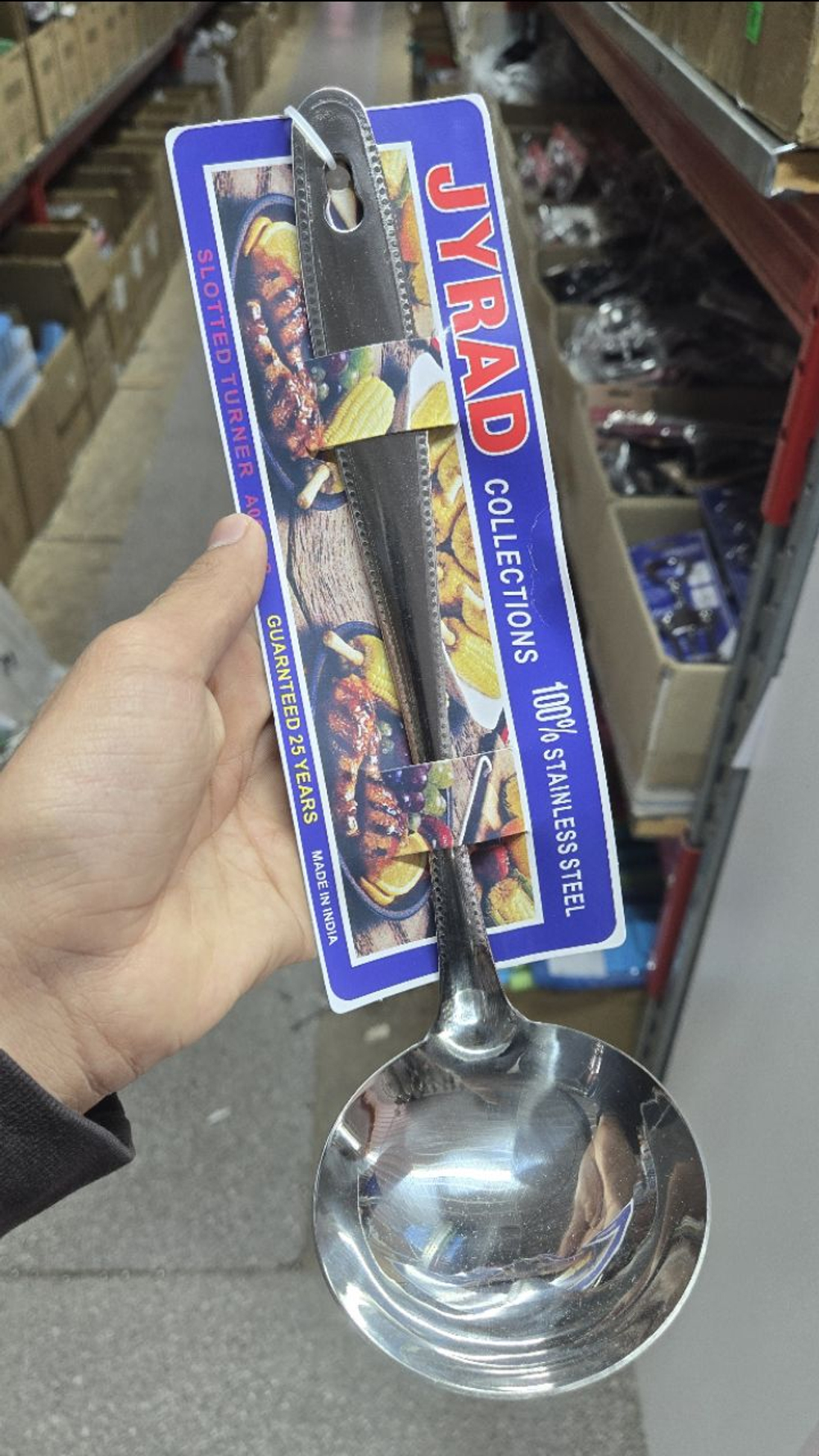 Половник  журад Jyrad