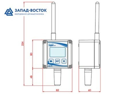 Радиодатчик температуры и влажности WSTHD-800-01-DS