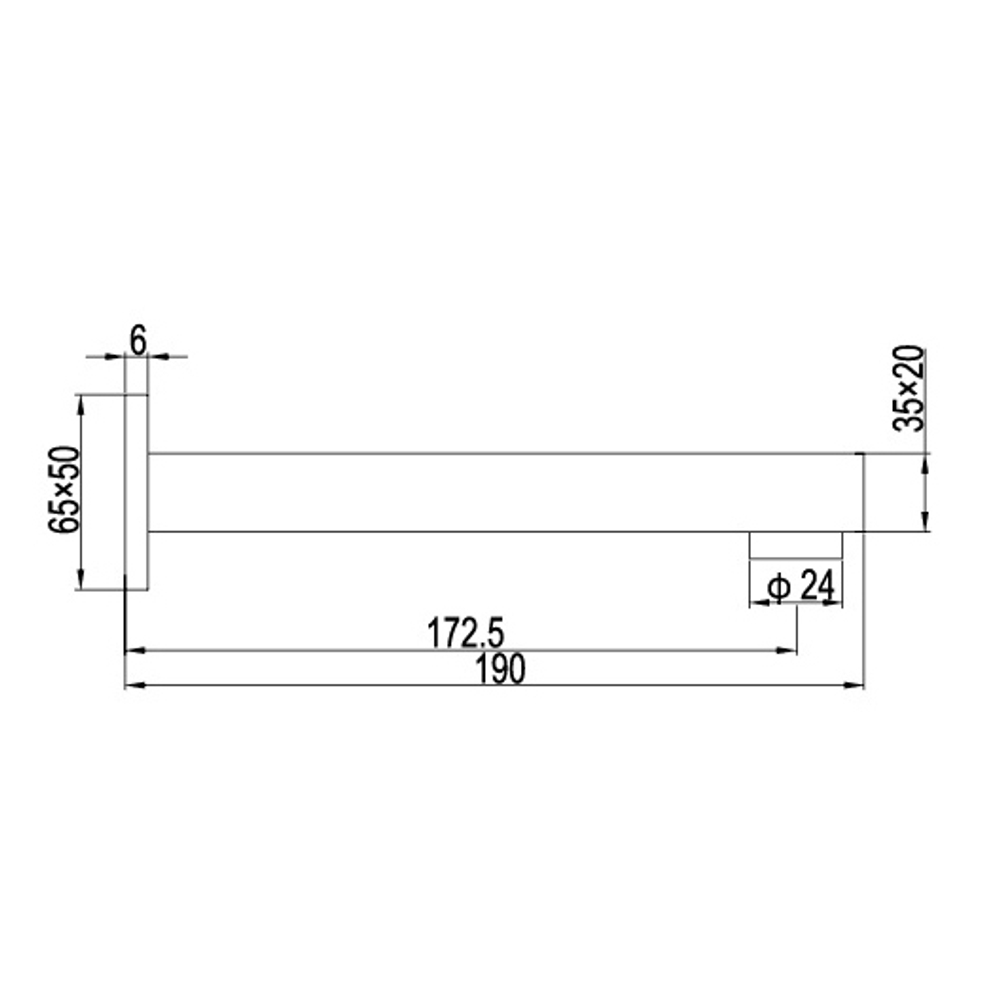 Излив RGW SP-149