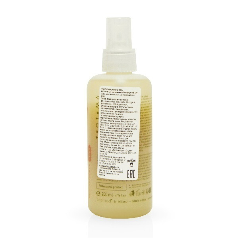 Двухфазный спрей-кондиционер Баланс влажности Teotema Moisture Balance Laev-in 2 Phases 150мл