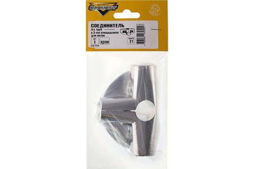 СОЕДИНИТЕЛЬ 4-Х ТРУБ С 2-МЯ ПЛОЩ Д/ПОЛОК ХРОМ E