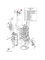 Термостат Kacawa для Yamaha F115-130