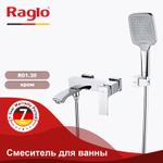 Смеситель для ванны и душа R01.30