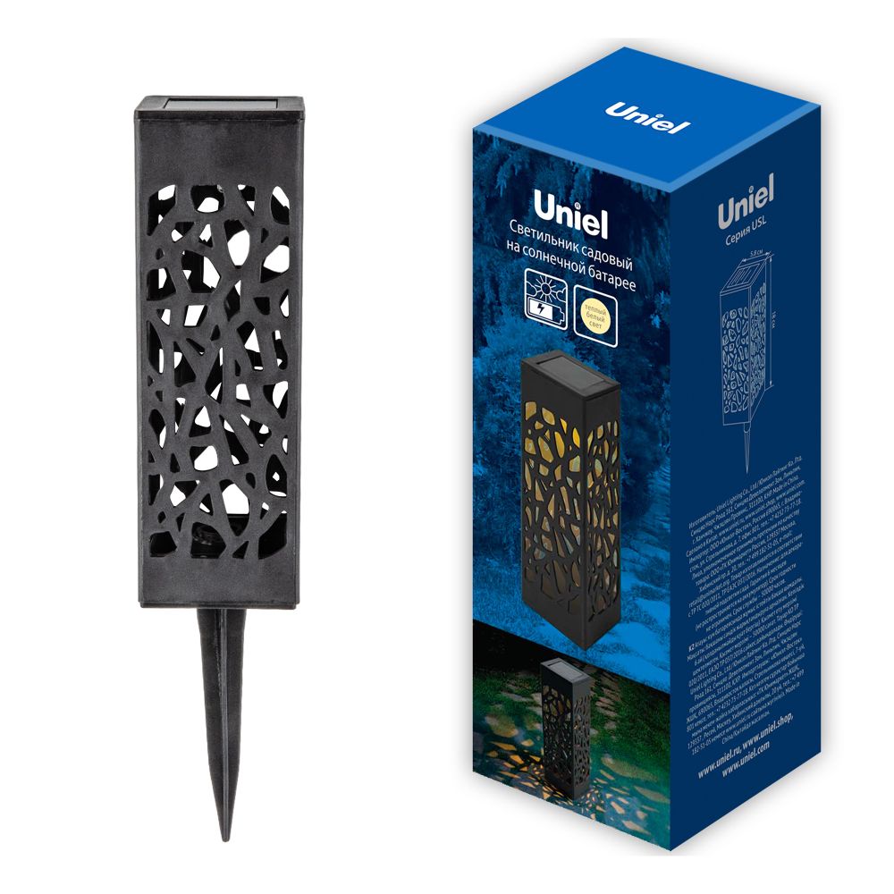 USL-S-818-PT180 MAGIC-1 Садовый светильник на солнечной батарее Магия-1. 1 светодиод. Теплый белый свет. 1xААA Ni-Mh аккумулятор в-к. IP44. TM Uniel