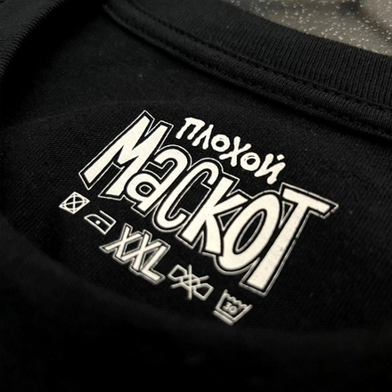 Футболка Плохой Маскот (Фокки)