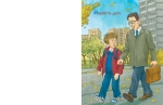 Это наш 4 «Н» (ил. Ольги Громовой)