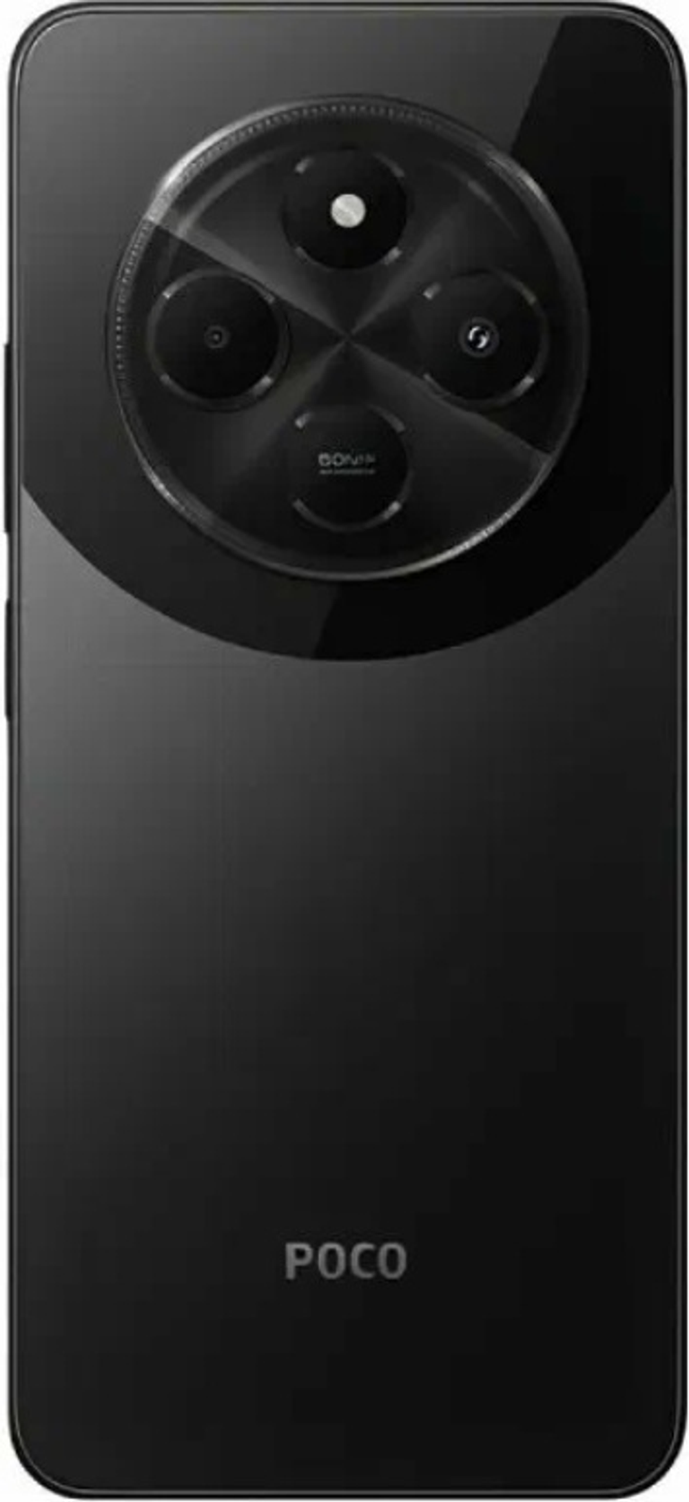 Смартфон Poco C75 8 ГБ/256 ГБ черный