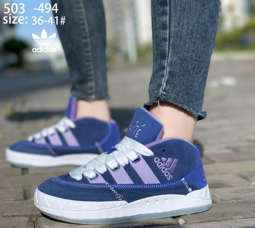 Кроссовки по 8 пар (36-41)р. / 503-494