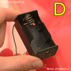 Блок 1D