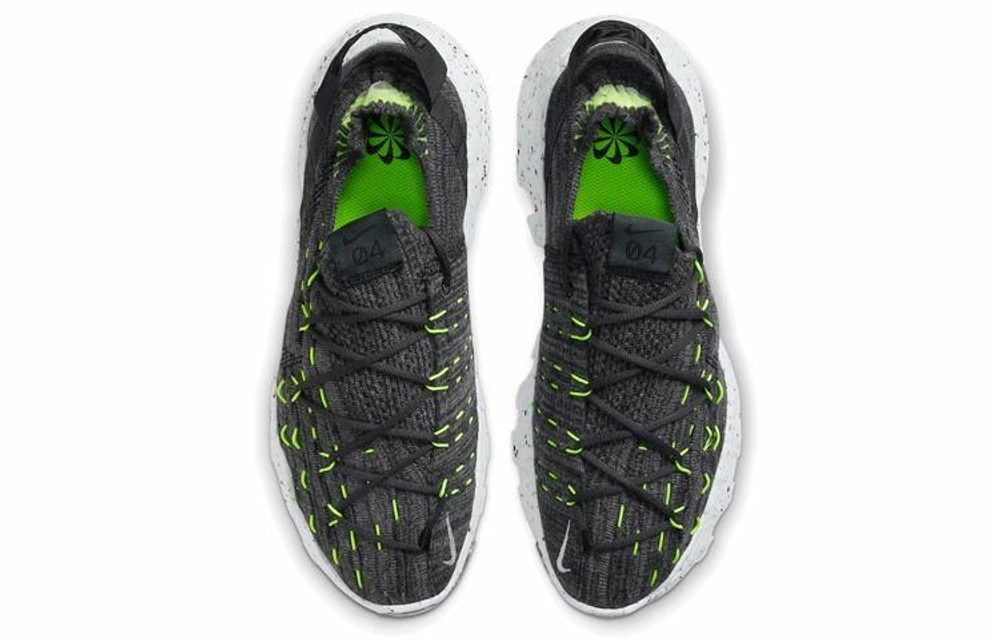 Кроссовки Nike Space Hippie 04
