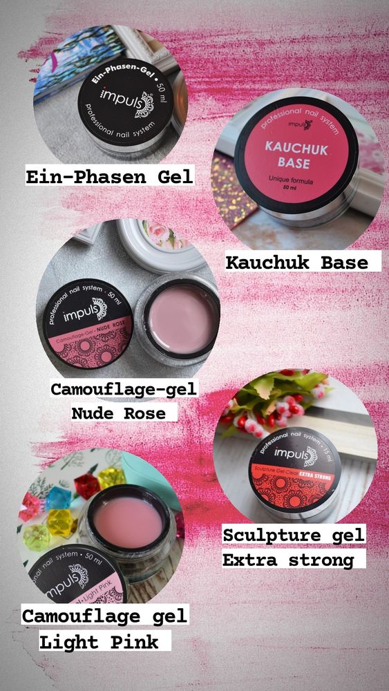 Пробный набор гелей &quot;Impuls&quot; - Kauchuk Base, Ein-Phasen gel, Camouflage-gel Light Pink, Sculpture gel Extra strong, Camouflage-gel Nude Rose.