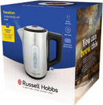 Электрический чайник Russell Hobbs 27380-70 металл