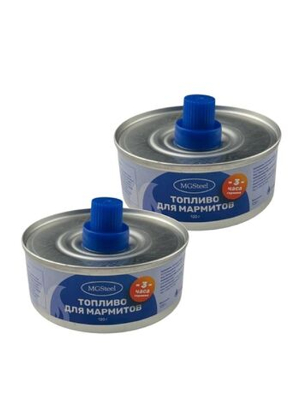 Топливо для мармитов на 3 часа горен. MGSteel, 2шт