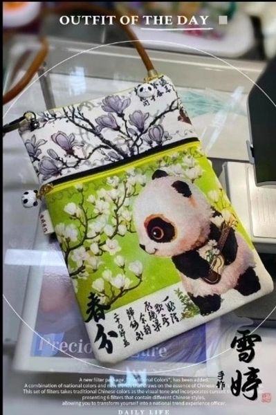 ПАНДЫ, 100% хлопок Handmade Fabrics 5