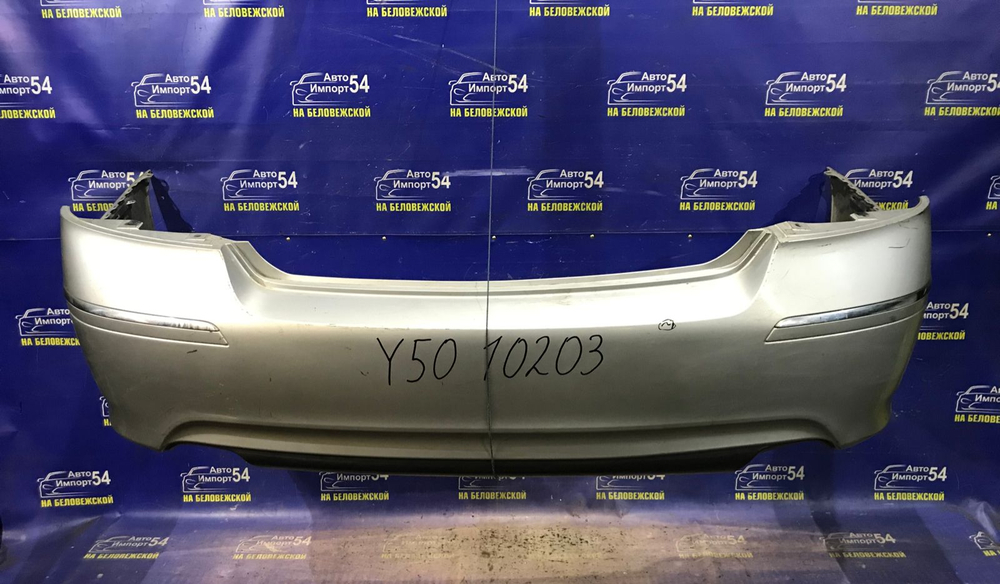 Бампер задний NISSAN FUGA 2007-2009