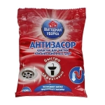 Средство для прочистки канализационных труб Антизасор 100г