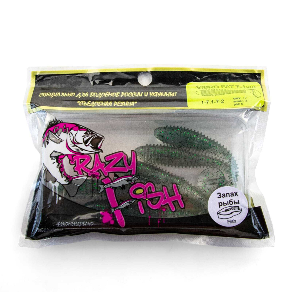 Силиконовая приманка Crazy Fish Vibro Fat 2.7" (71мм, 3.4гр)