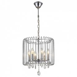 Подвесной светильник Citilux Джина CL462161