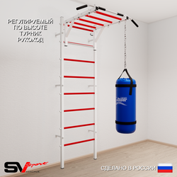 Шведская стенка Sv Sport усиленная 6201 (Турник рукоход/Цепь/Мешок 15кг)