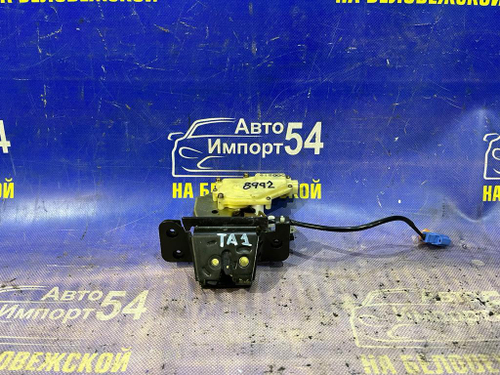 Замок багажника Honda AVANCIER 1999-2003