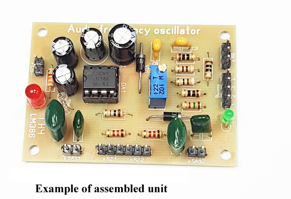 Синусоидальный НЧ генератор на микросхеме LM386