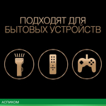 Батарейка Duracell Basic MN2400 AAA BL18