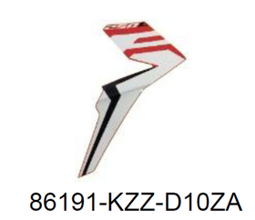 86191-KZZ-D10ZA. STRIPE, R. FR. SHROUD *TYPE1*. Honda CRF250L-M  original decal on the radiator shroud