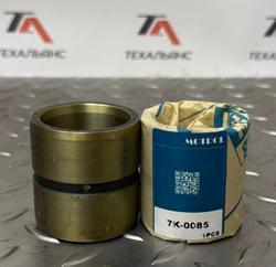 Втулка 7K-0085