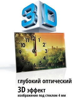Часы настольные природа цветы Декор для дома, подарок