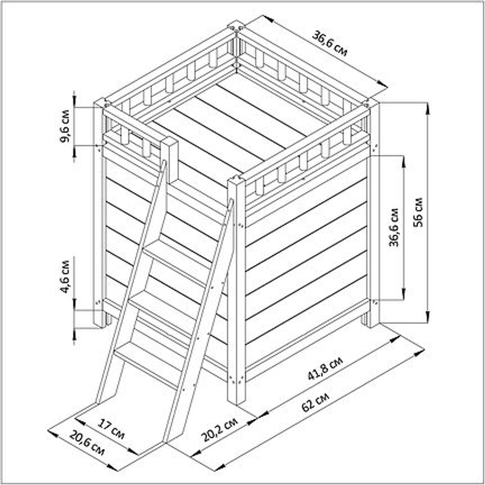 Домик для кошки, 42х42х56, Вальди, для котов и небольших собак, из массива дерева, Dipriz