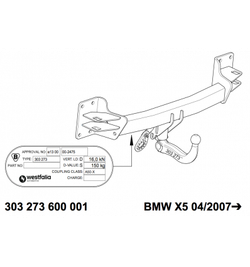 Фаркоп Westfalia 303368900113 BMW X5, X6 2013-(паспорт и сертификат в комплекте)(без электрики)