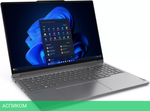 Игровой ноутбук Lenovo ThinkBook 16p G5 IRX 21N50000CD