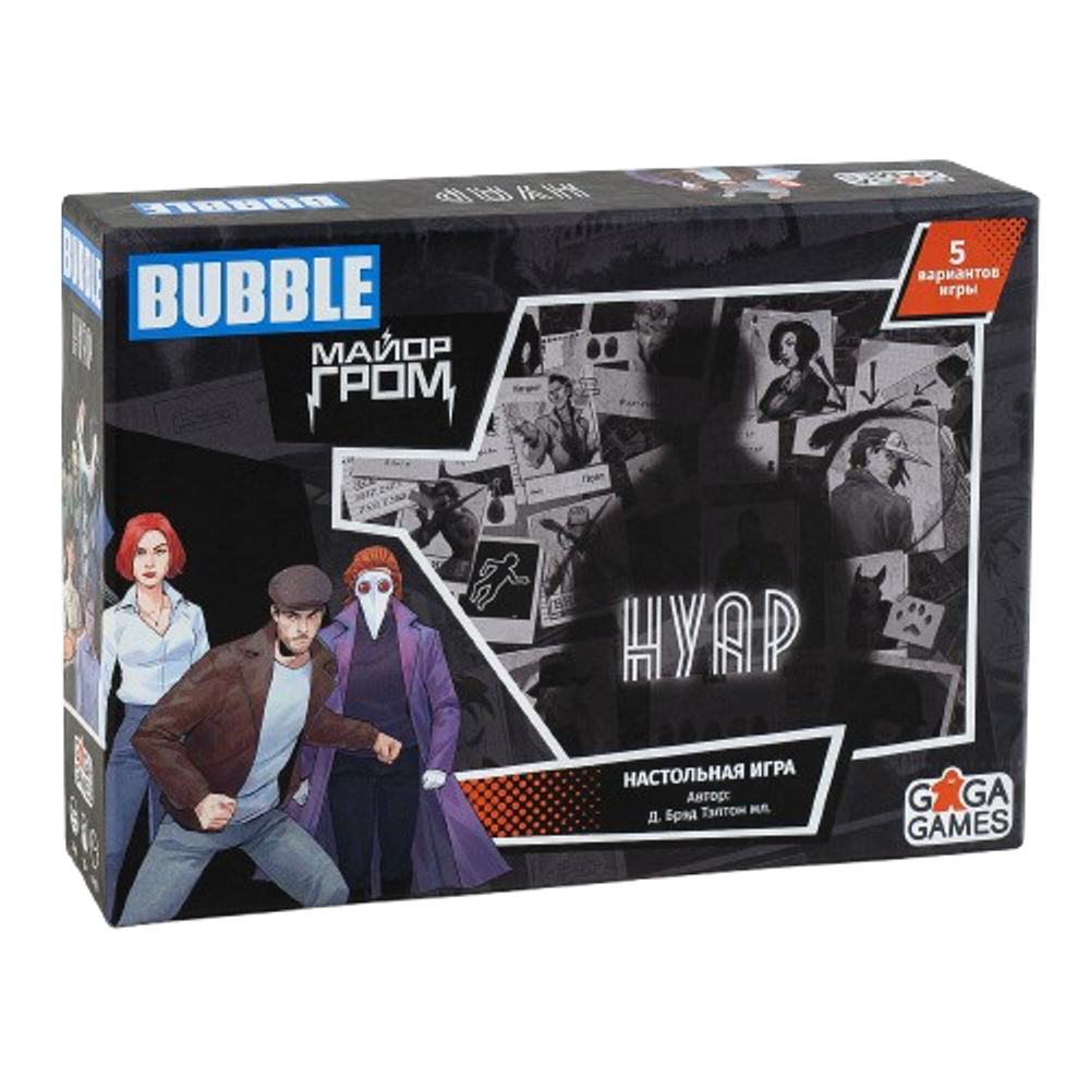 Настольная игра Нуар: Майор Гром. Комплект + Промокарты