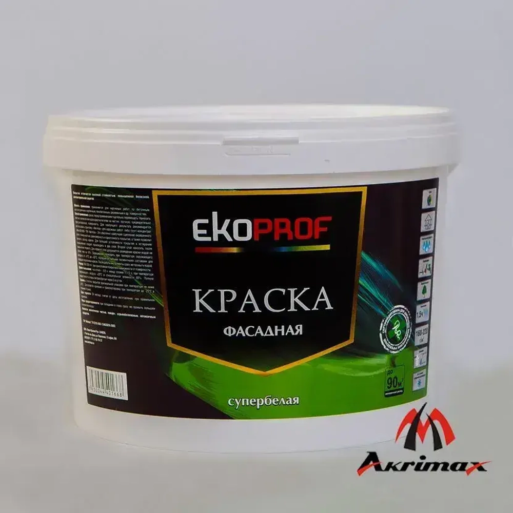 Краска Фасадная Akrimax 14 кг, атмосферостойкая, влагостойкая для наружных и внутренних работ, без запаха, быстросохнущая водно-дисперсионная, акриловая, матовое покрытие, белый