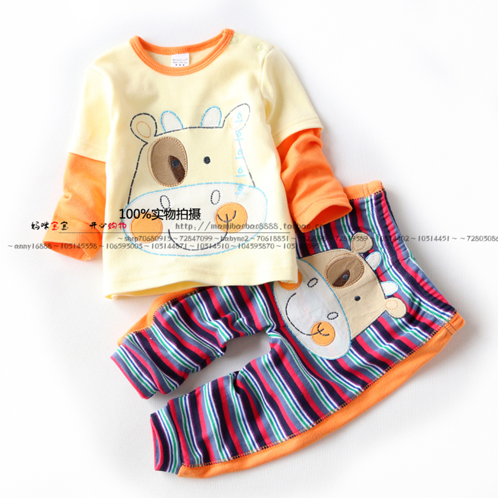 Комплект из лонгслива и штанов с изображением коровы