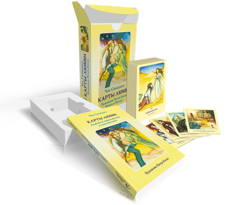 Метафорические карты, мак карты "Карты любви Спеццано", 90 л, карта 7 х 12 см 10700617