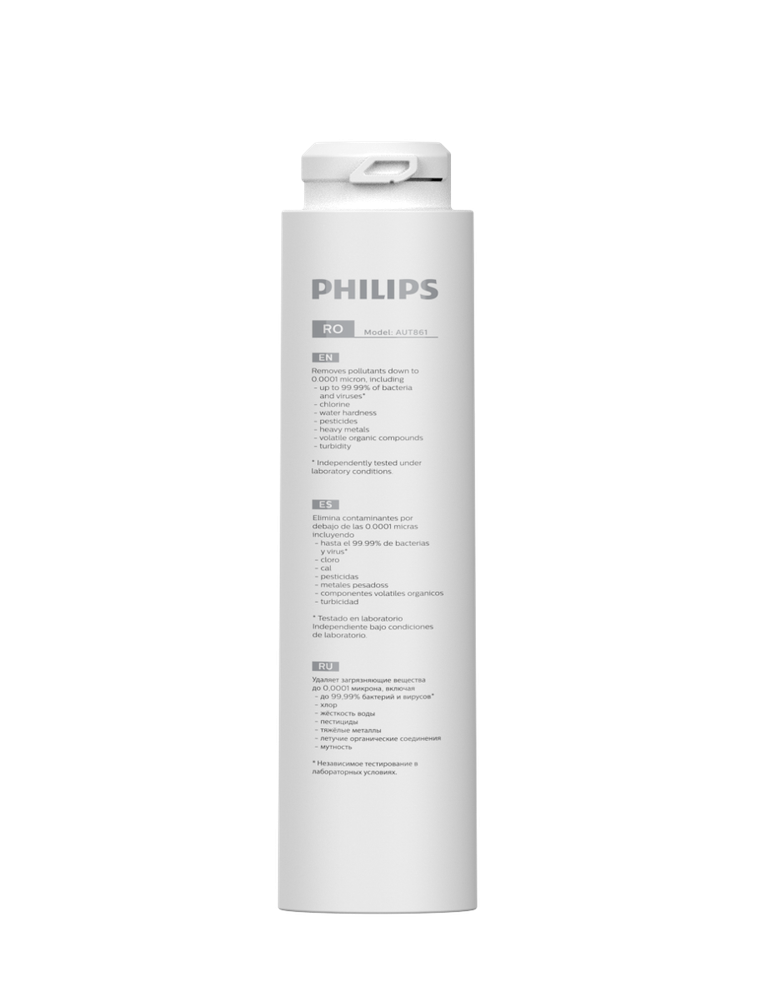 PHILIPS Аксессуары PHILIPS AUT861/10