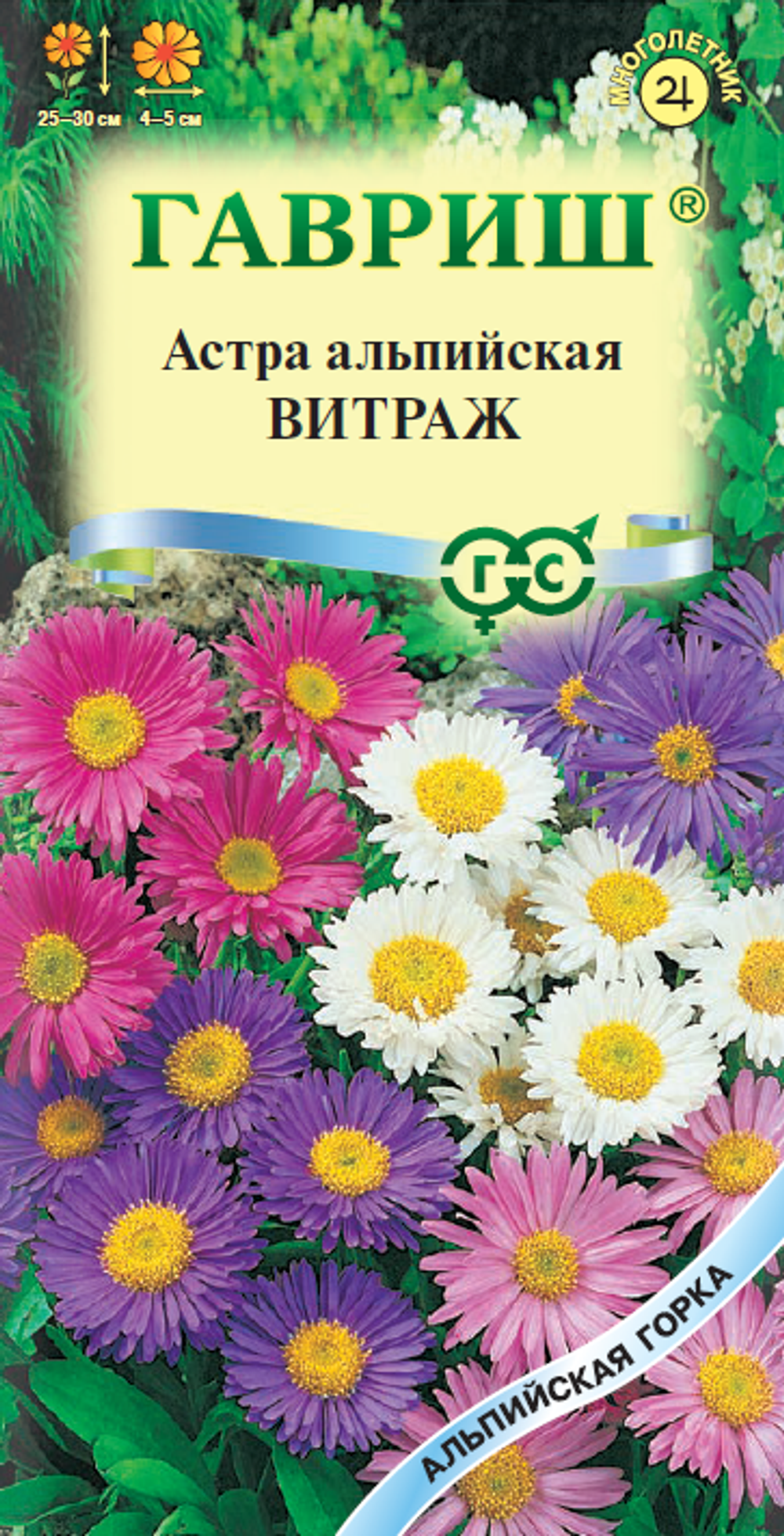 vitrazh_mini4
