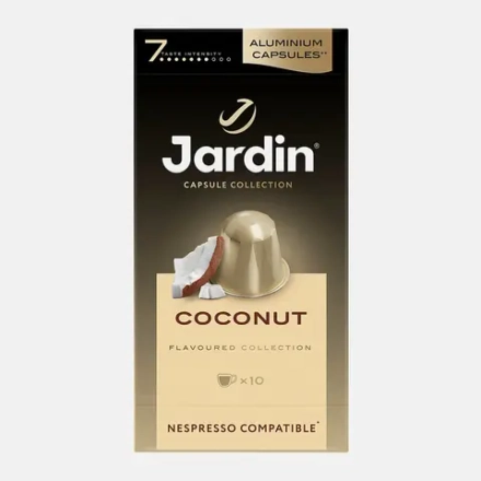 Кофе молотый Jardin Coconut капсулы 10шт 50г